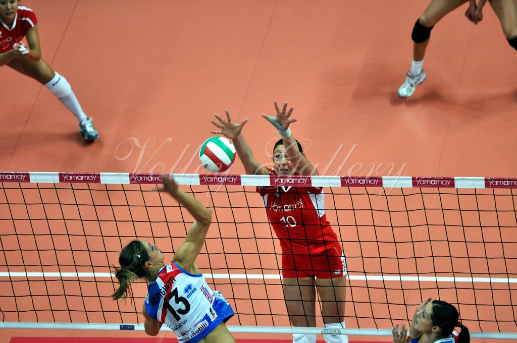 Yamamay Bergamo (16)